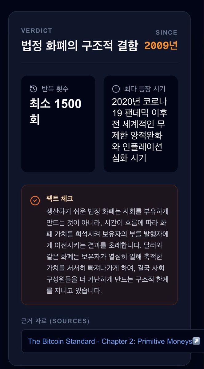 보험디비𢓺【텔 @forensicsDB】ꅼ비트코인디비.pxt