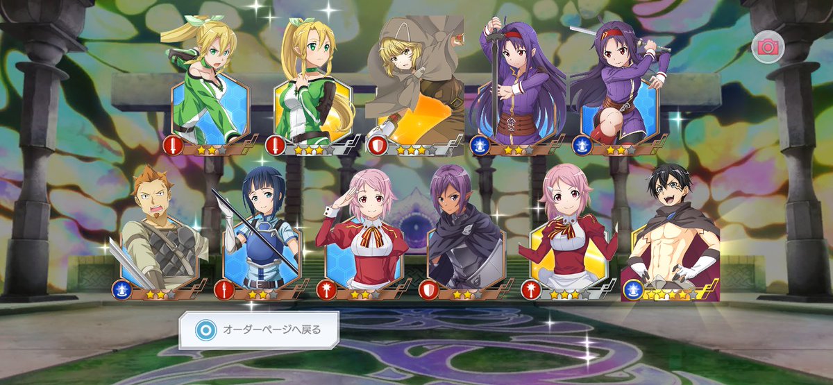 Azu_saoif's tweet photo. 打刻出た！！！！！
初入手！！！
うれしい！！！ https://t.co/Jtfkn5qiiw