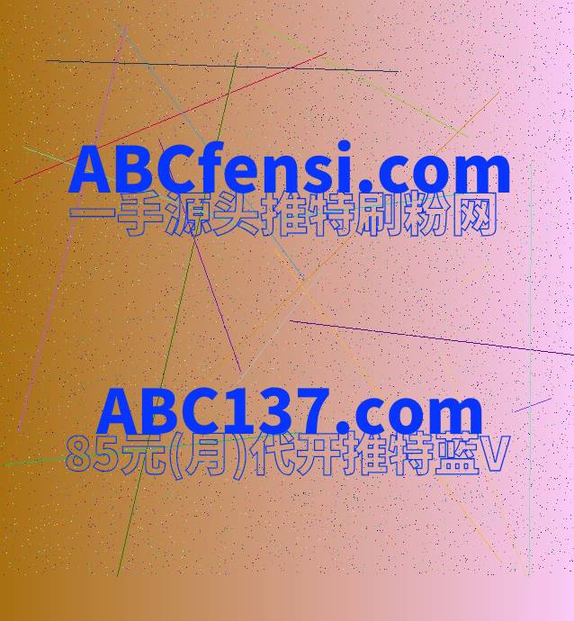 Govindsiddhap's tweet image. 推特账号 推特刷粉丝