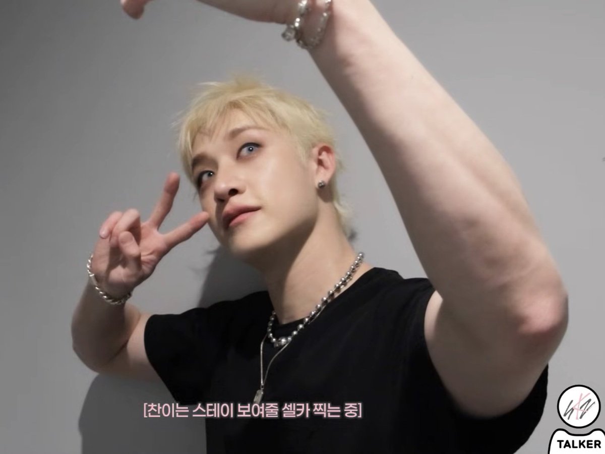 솔 tweet media