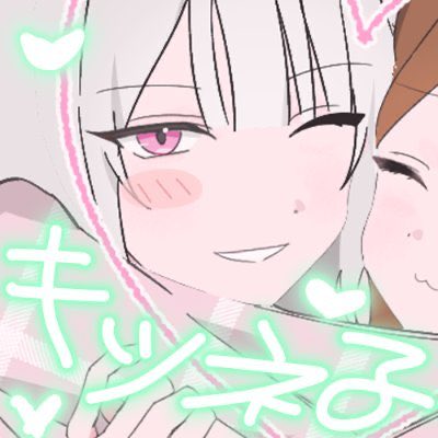 新しいプロフィール画像 はい、今日は百合なので作っていただいた