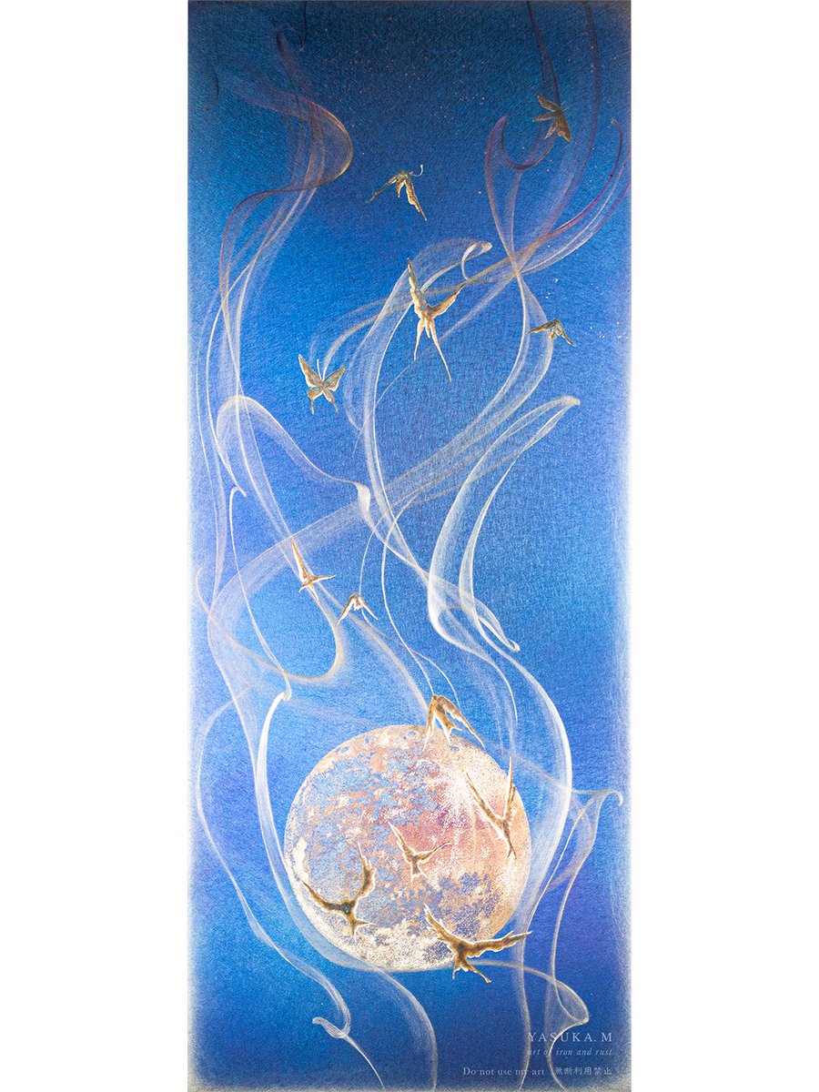 この絵を見ていると、とてもやすらぎました。引っ越しの為、出品致します。 Viewers Can't Identify Who The Main Character Is! ? [Illustration