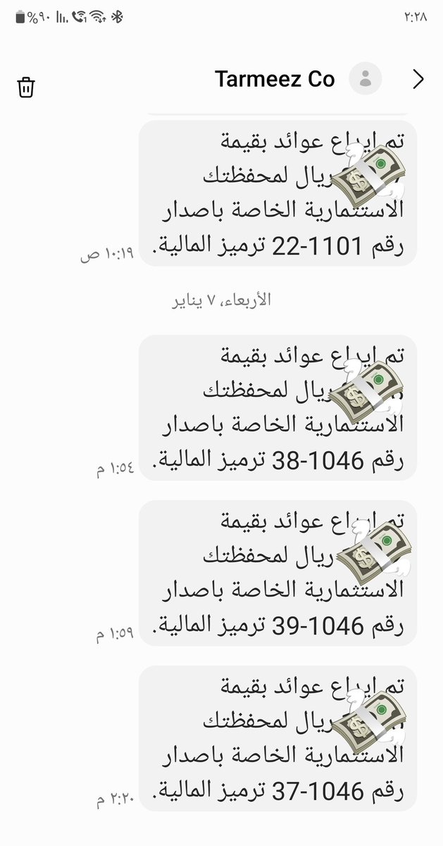 THE WOLF OF TASI ™ tweet media