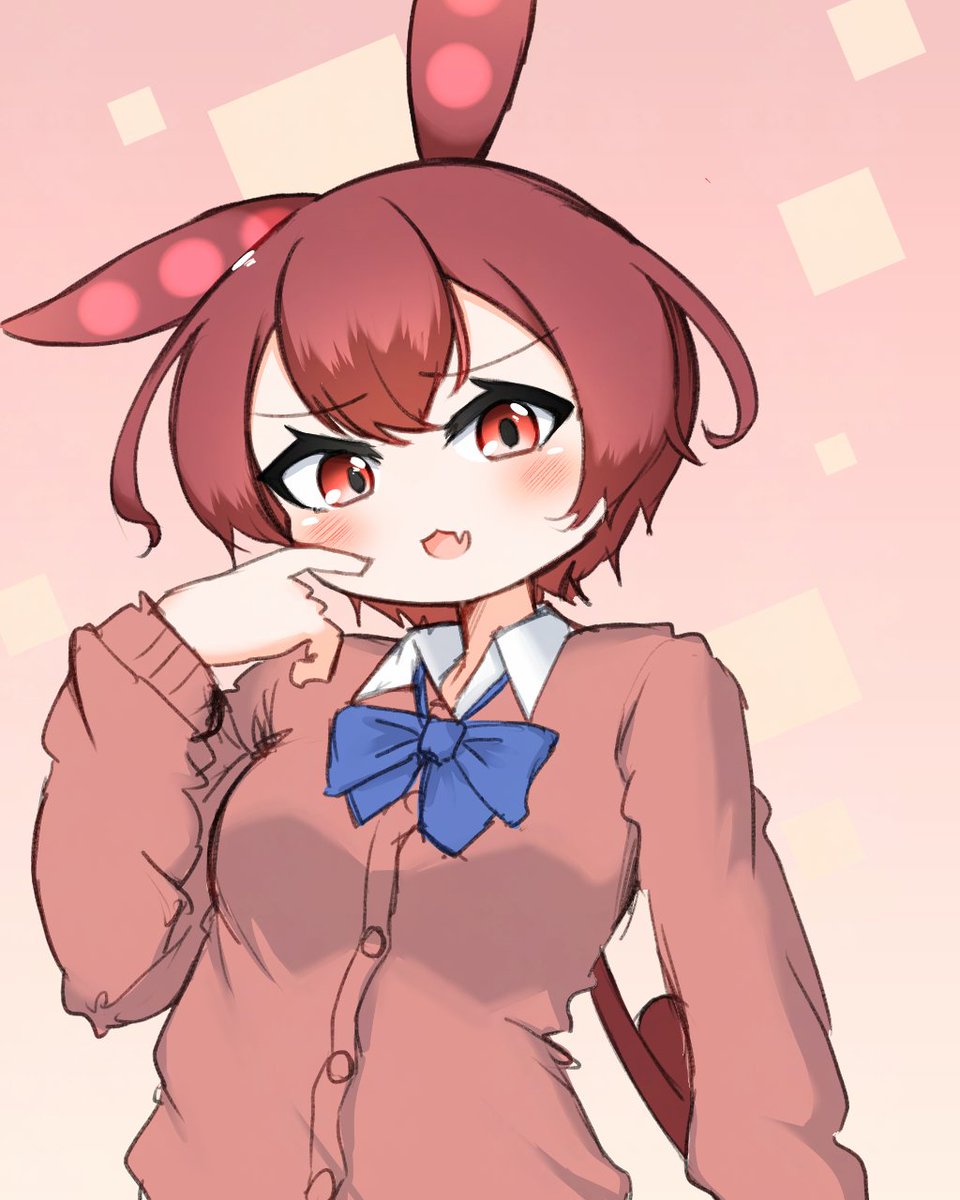 あんこもん
かわいいね 