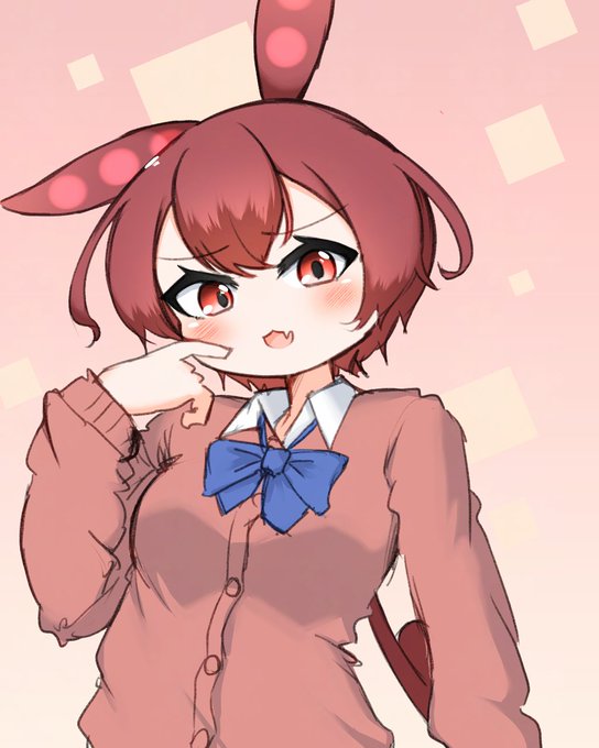 あんこもん
かわいいね 