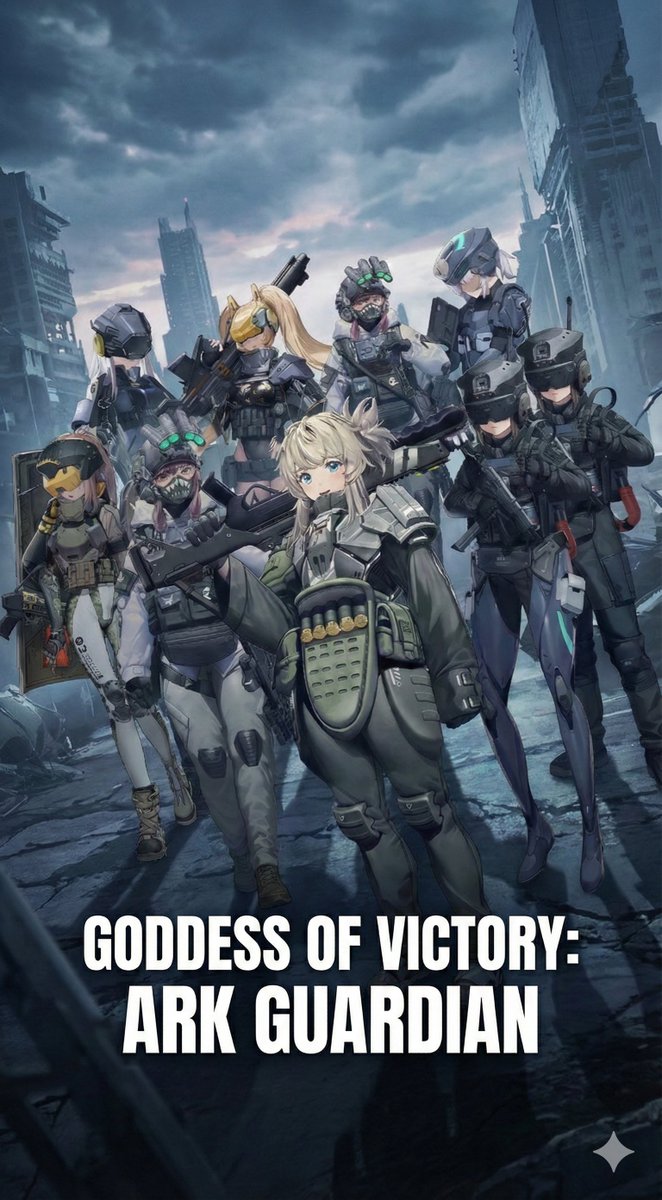 #nikke 니케 극장판: 아크 가디언
Nikke movie poster