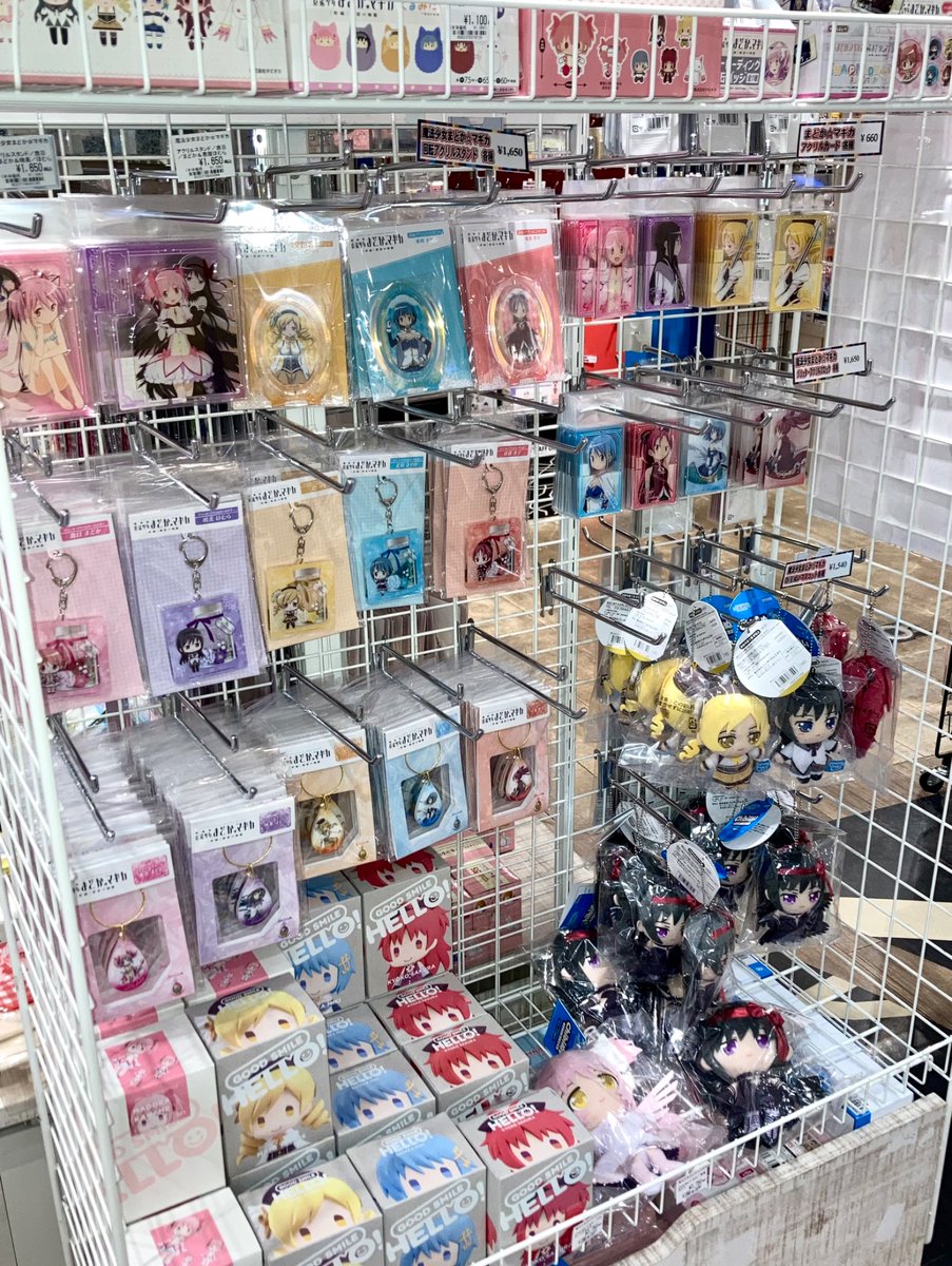 🎀ピックアップ🎀

本日1月8日(木)より東京スカイツリーにて
「東京スカイツリー×魔法少女まどか⭐︎マギカ 月夜のワルツ」が開催！

スカイツリーの麓にある #ツリビレ ではアルティメットまどかや悪魔ほむらのぬいぐるみなど #まどマギ の商品を多数お取り扱い中！