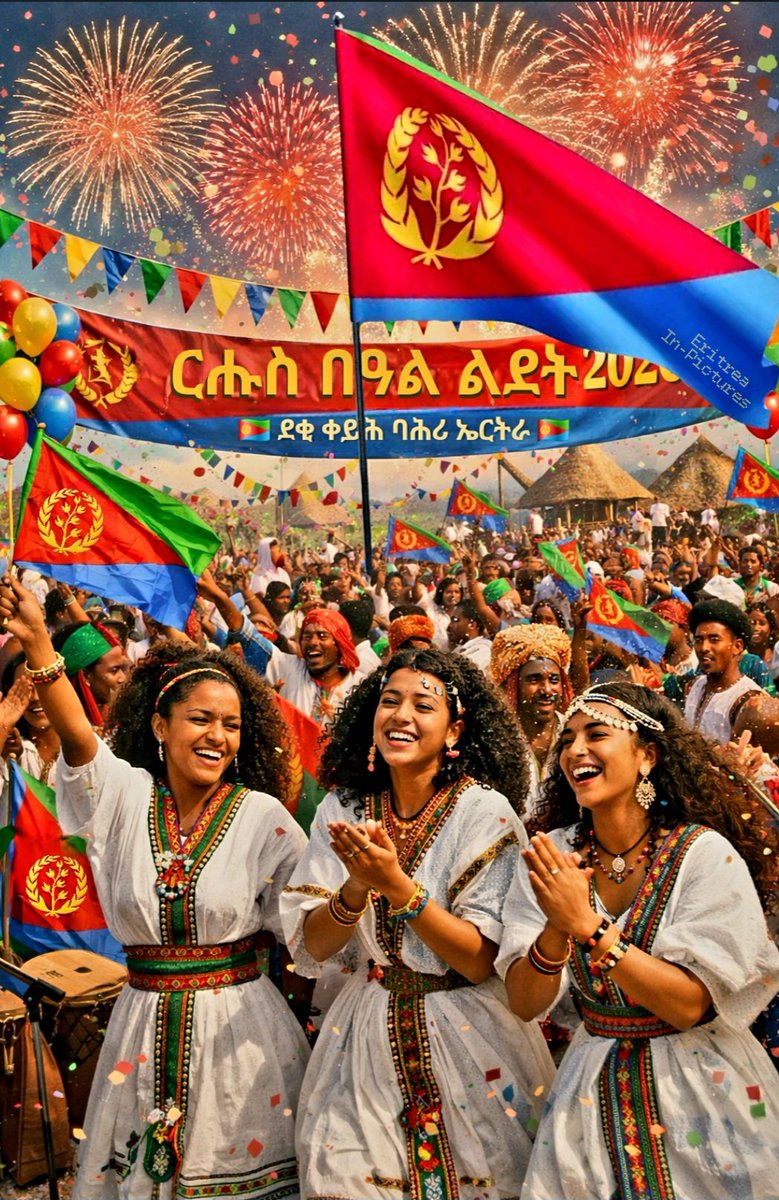 thedrosg1's tweet image. #MerryChristmas 🙏🇪🇷🙏 #Eritrea