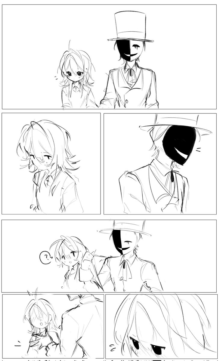 #thefreakcircus #tfctickettaker