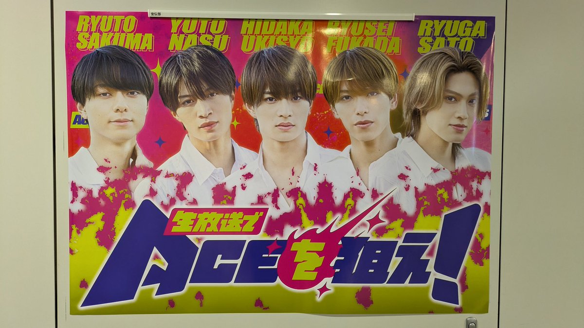 NasuIsland︎.✧.* (@HappinessYuton) / Posts / X