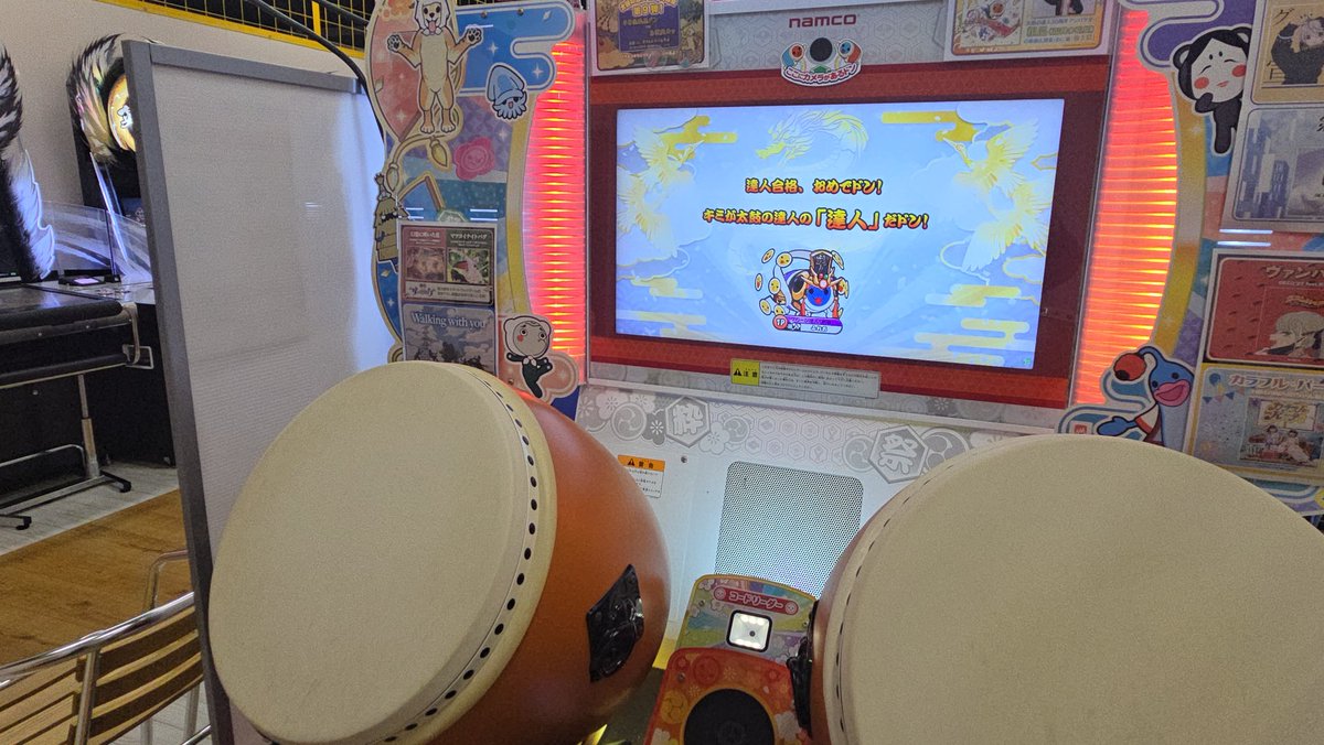 Spring_Rain0427's tweet image. ニジイロ2025達人合格！！！！！
6作目！！！！