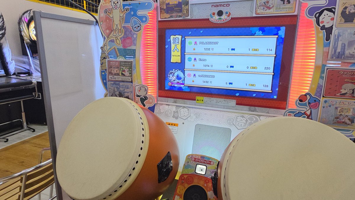 Spring_Rain0427's tweet image. ニジイロ2025達人合格！！！！！
6作目！！！！