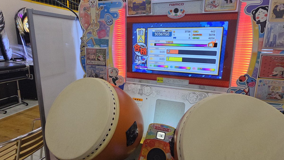 Spring_Rain0427's tweet image. ニジイロ2025達人合格！！！！！
6作目！！！！