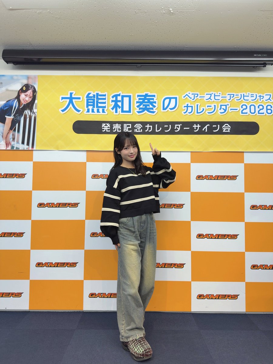 Post by kuma on X: 今日も可愛い！！