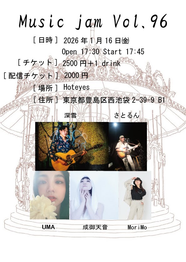 さとるん💮 (@S37Satorun) / Posts / X