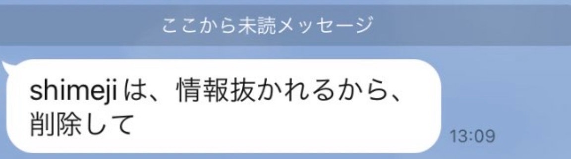 ゆら tweet media