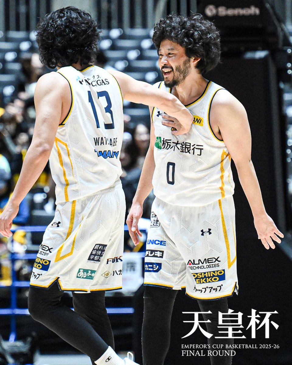 日本バスケットボール協会(JBA) tweet media