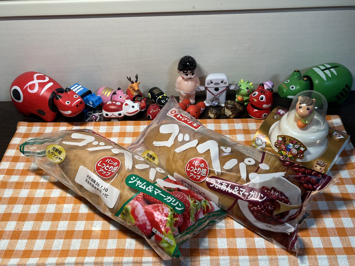 ぴろきち【W773🏍️】 (@pirokichi0912) / Posts / X