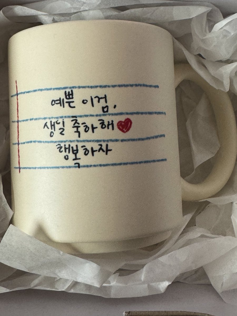 ww2434ww's tweet image. 예쁜 이검 생일 축하 해주셔서 감사합니다 🫶🏽

여섯분인데 핀볼 게임 너무 재밌는거예요ㅠ
당첨순위 첫번째 1로 설정하고
아무생각 없이 해서 여덟분께 보내 드려요 🫶🏽
디엠 드릴게요🙏🏽

@namtam_bl @samrang_ @nyamnyamee2 @Yungyung0011 @bicheon1210 @susia2735 @nongbu0808 @bam__beel