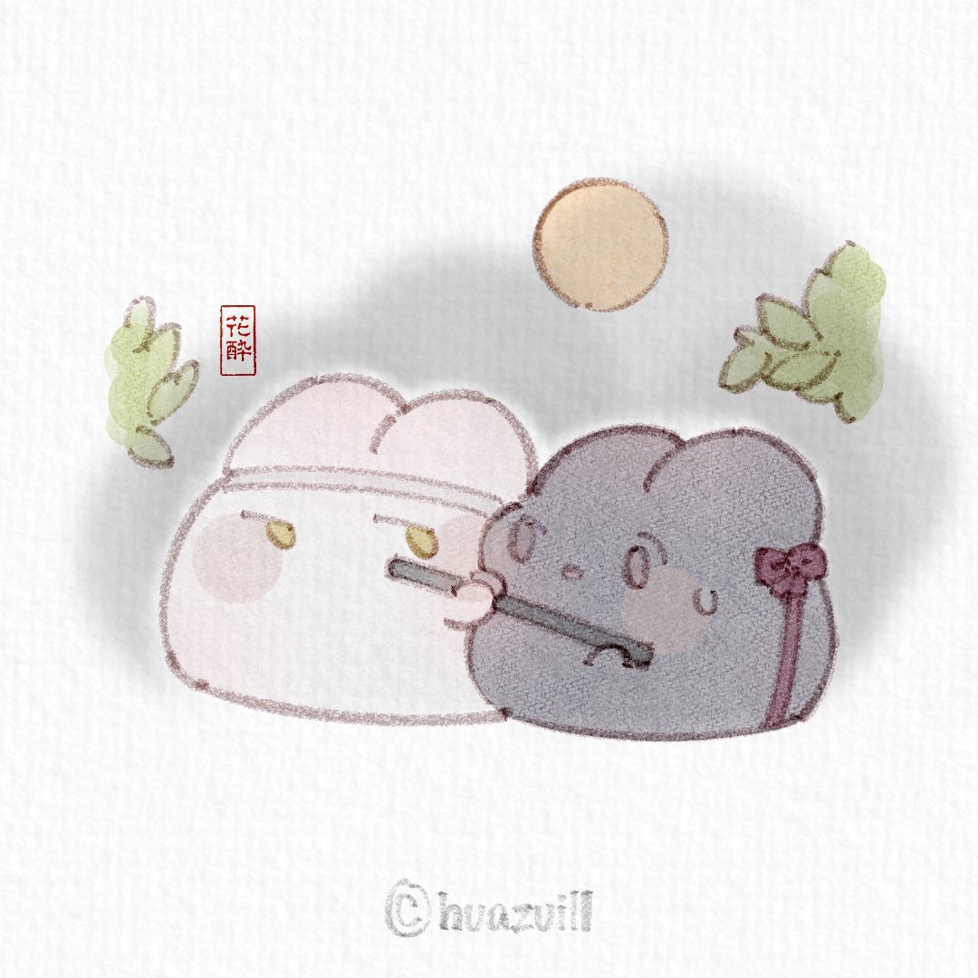 huazuill's tweet image. 忘羡 禁酒 抄书 枇杷

#魔道祖师 #魔道祖師 #마도조사 #MDZS