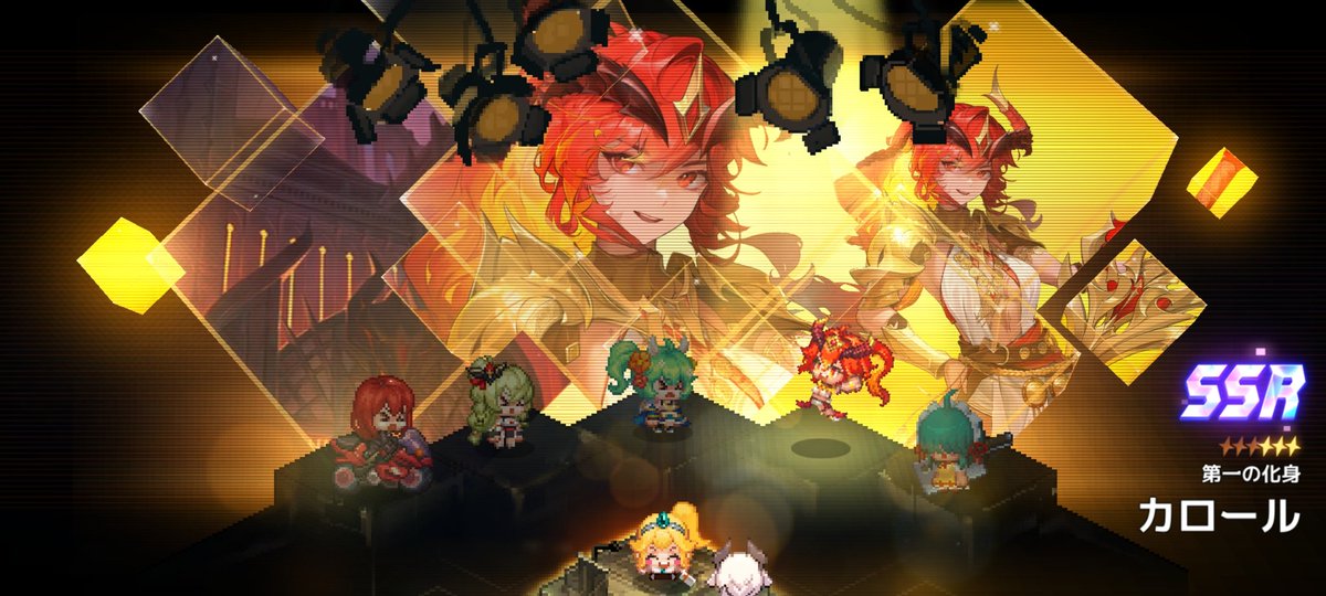 イブ＠癌軽快の英傑勢 tweet media