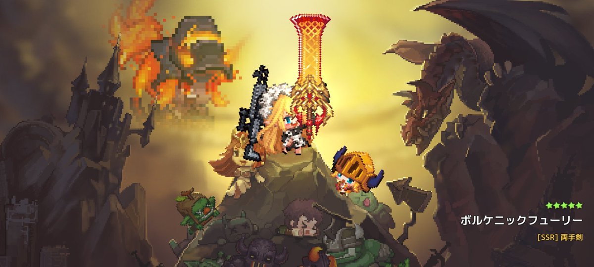 イブ＠癌軽快の英傑勢 tweet media