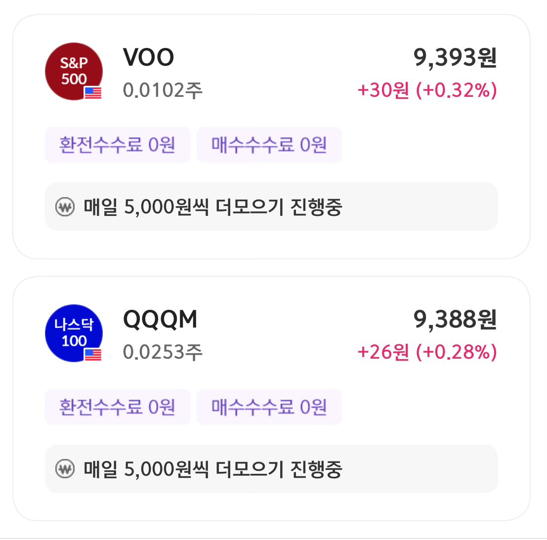 NUMOCOINミ☆𝒏𝒖𝒎𝒐𝒓𝒐.𝒊𝒐☆彡비트코인 개인키.fxi