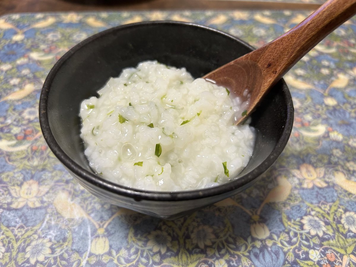 八草目に毒草が入っていないことを祈ります。

#ワイフの手作り
#七草粥