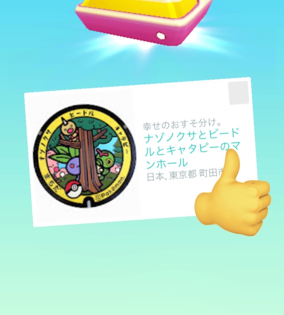 papa803🚀🌈 tweet media