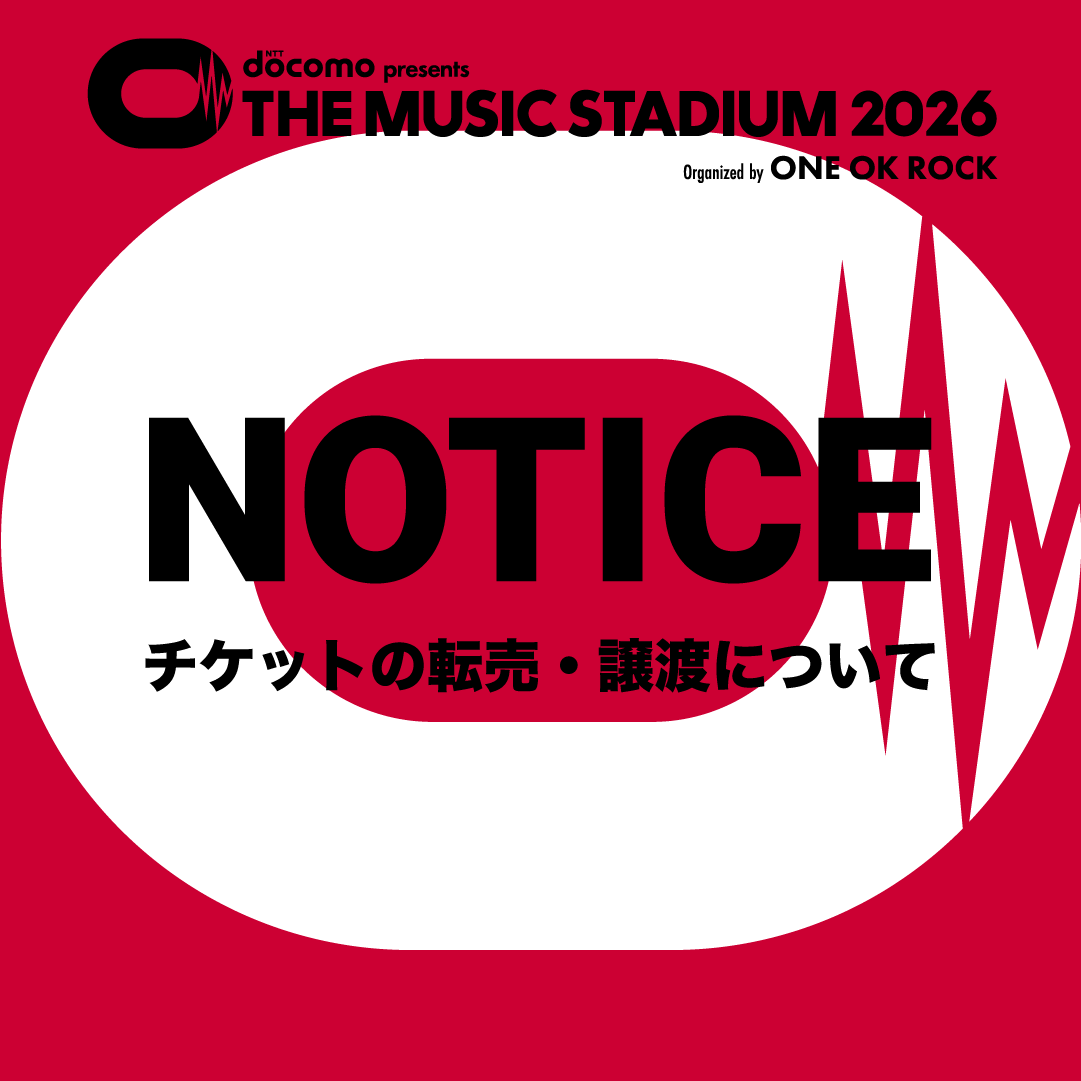 【📢NOTICE】​

本公演のチケットの転売は禁止しております。転売されたチケットでのご入場は一切お断りいたします。その際の返金などにも一切応じられません。​
​
チケットに関する案内については特設サイトの注意事項をご確認ください。​

ssw.web.docomo.ne.jp/ticket/themusi…