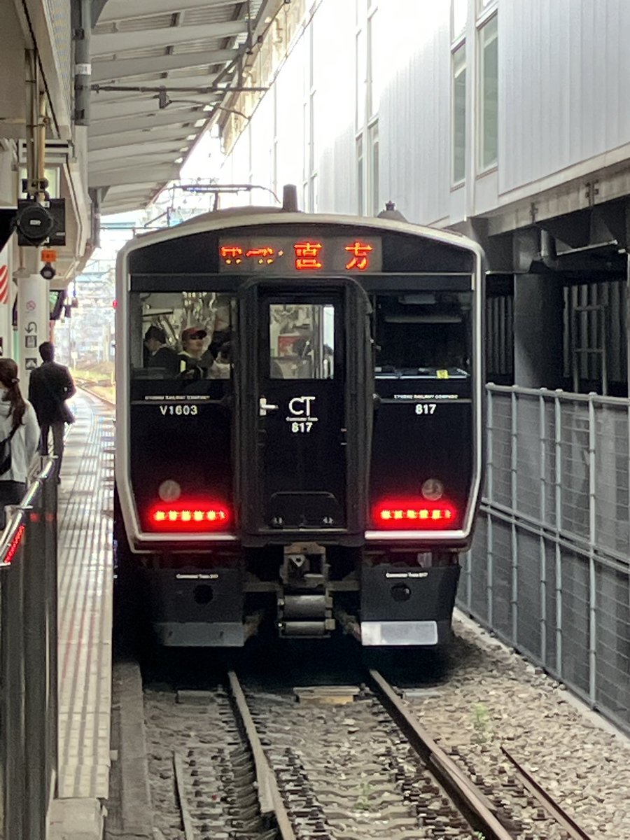 Post by カモノハシ on X: #817系の日