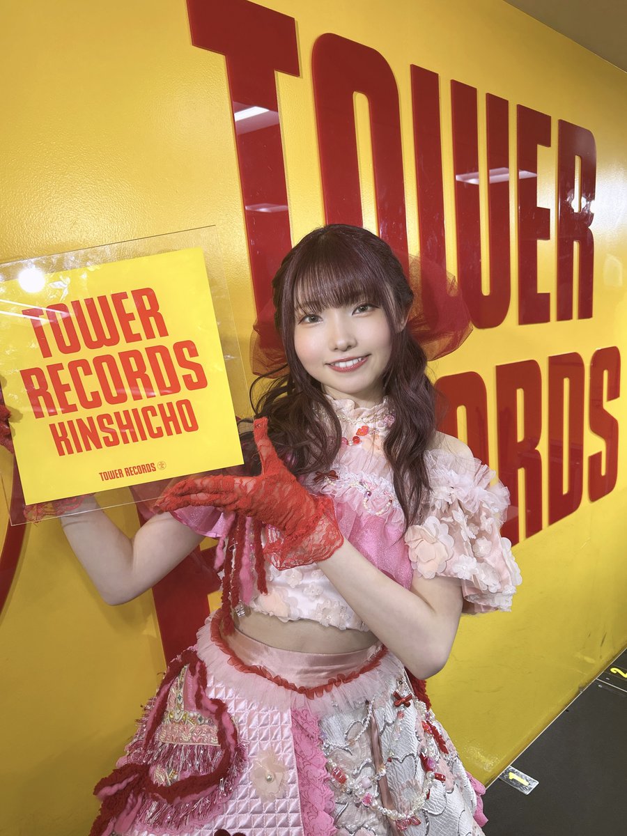 峯田茉優】 2nd EP「Love Leap Forth」リリース記念サイン会 お越し