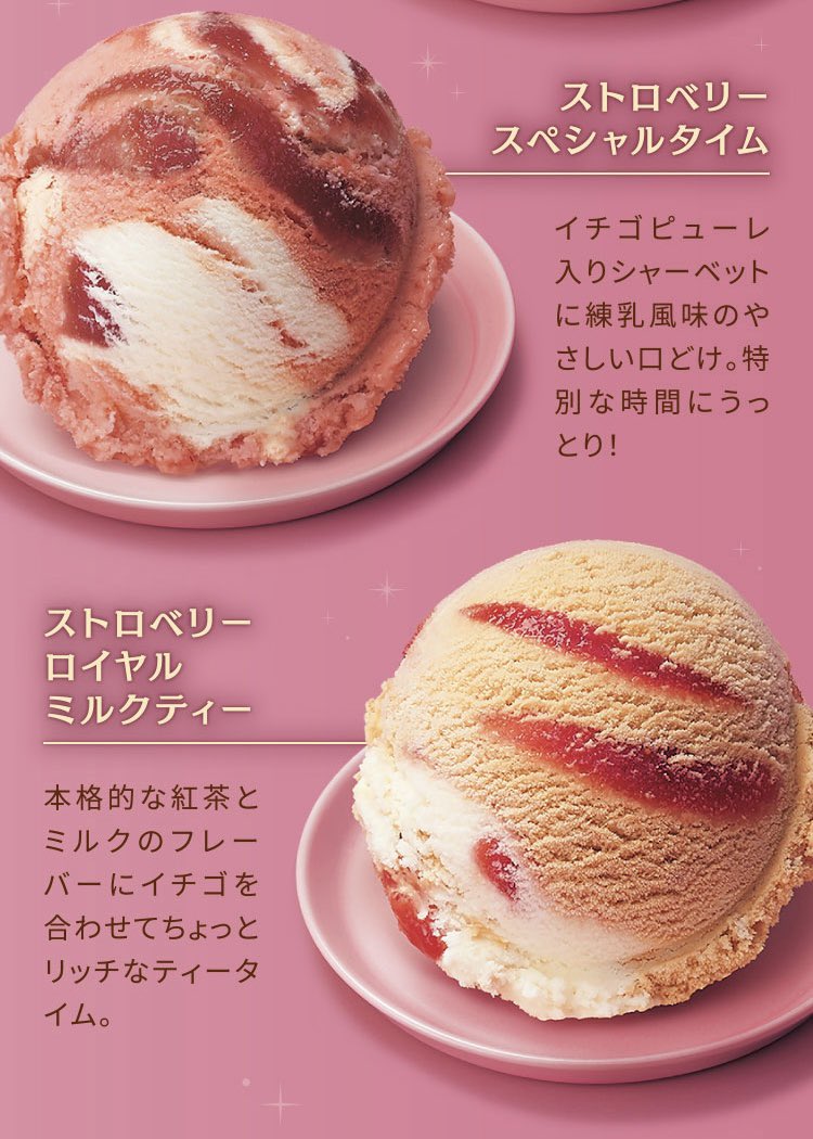 coco🐰 (@coco_home__) / Posts / X