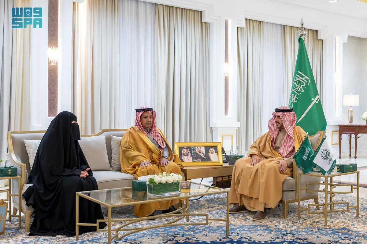 واس العام tweet media