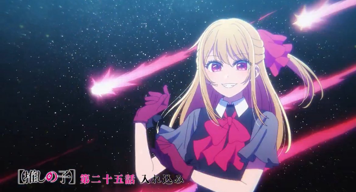 rubyhoshino___'s tweet image. dazzling in darkness