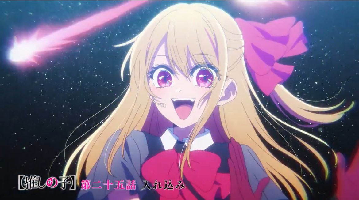 dazzling in darkness