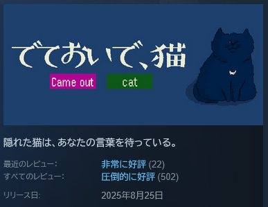 shu33333's tweet photo. 新年になって『圧倒的に好評』になった！
圧倒的ありがたや…ありがたや…🙏 https://t.co/n9Ps2Wj4yz