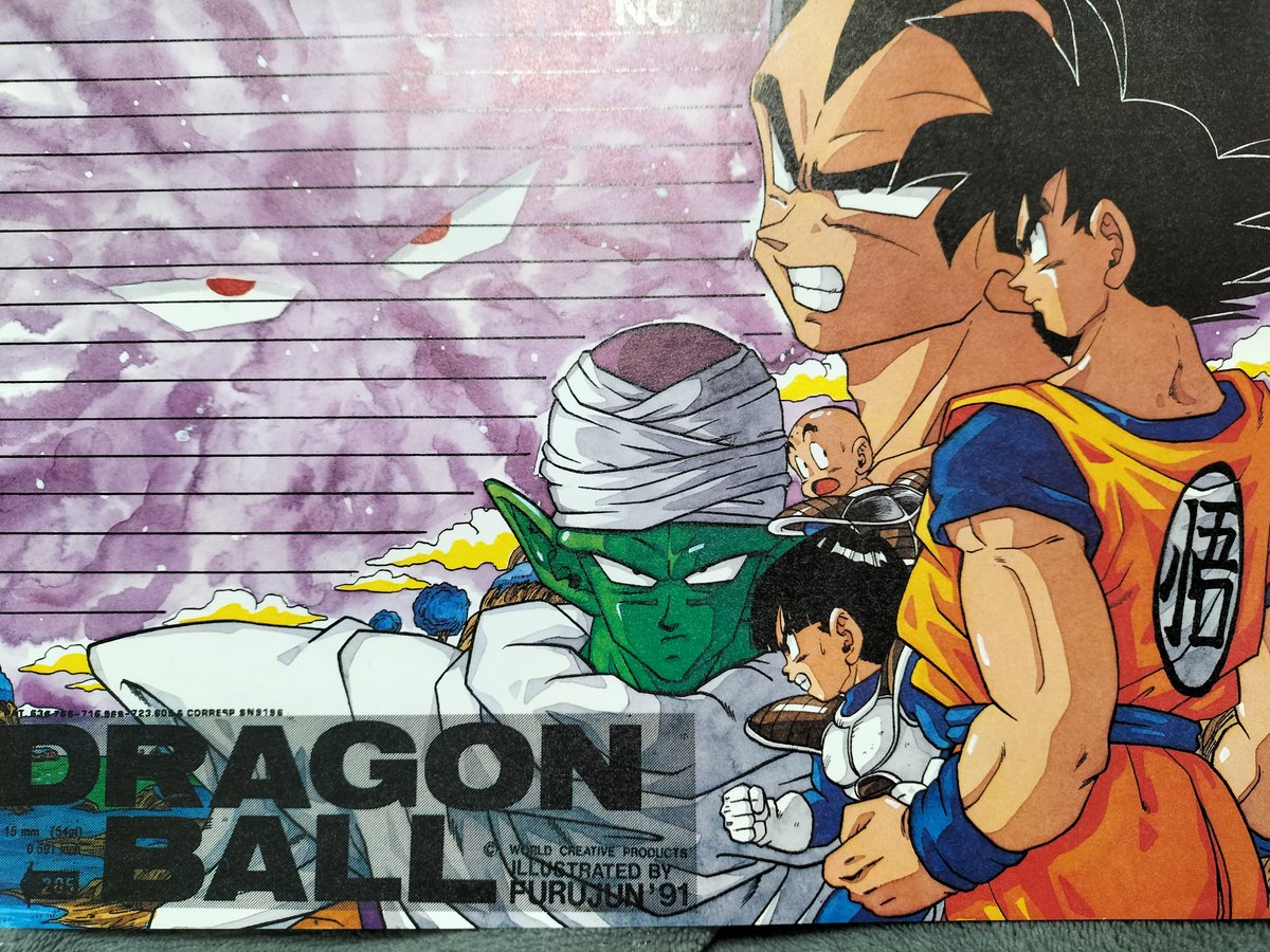 古澤純也　直筆カラーイラスト　(主線はコピー)　ドラゴンズ　ヘヴン 一番多くの枚数を刷った同人便せんは、これ。懐かしい…。 #古澤純也