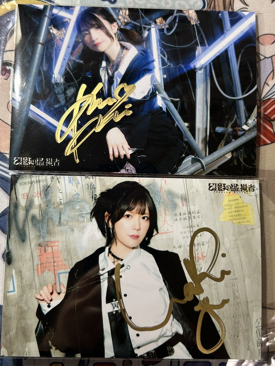 和久井優　サイン入りブロマイド　冬夜の星紋祭 和久井優サイン入りブロマイド冬夜の星紋祭