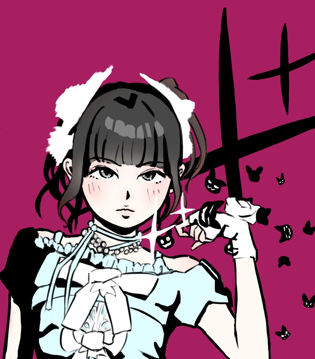 rinon