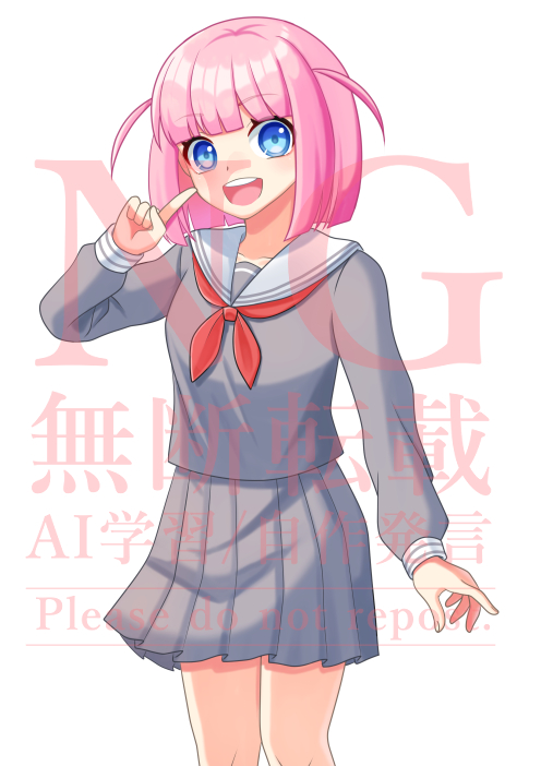 さきほどココナラで納品させて頂いた女の子の立ち絵膝までです ご依頼