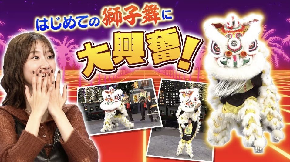 ゆきりんぐ様❣️専用ページ 柏木由紀オフィシャルサイト