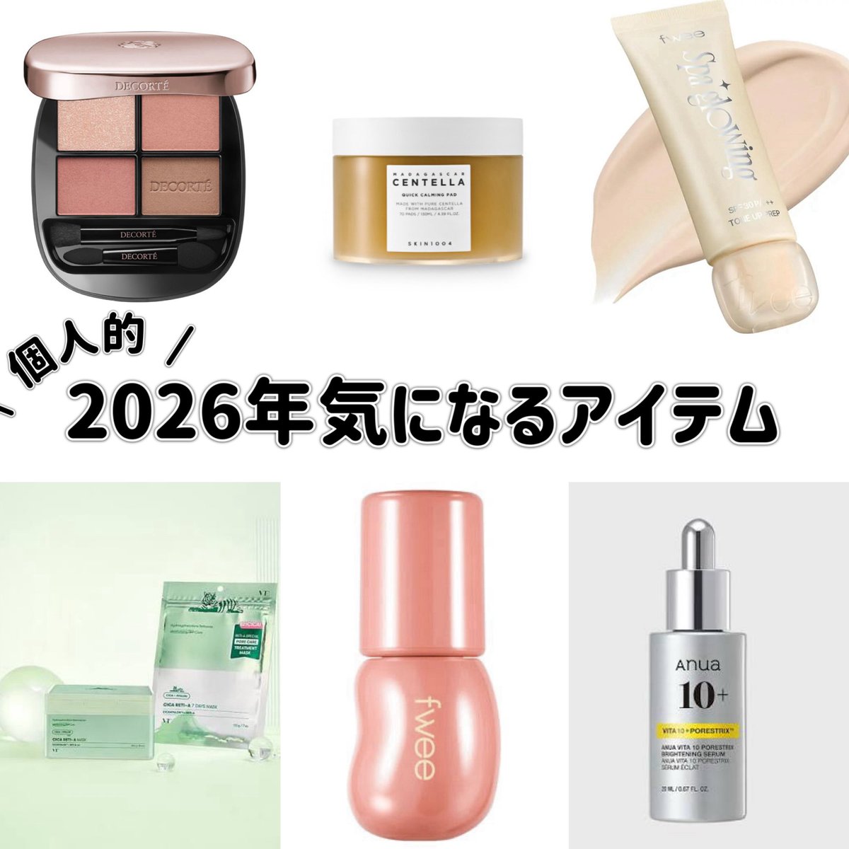 みぃねこ (@meimei07010) / Posts / X