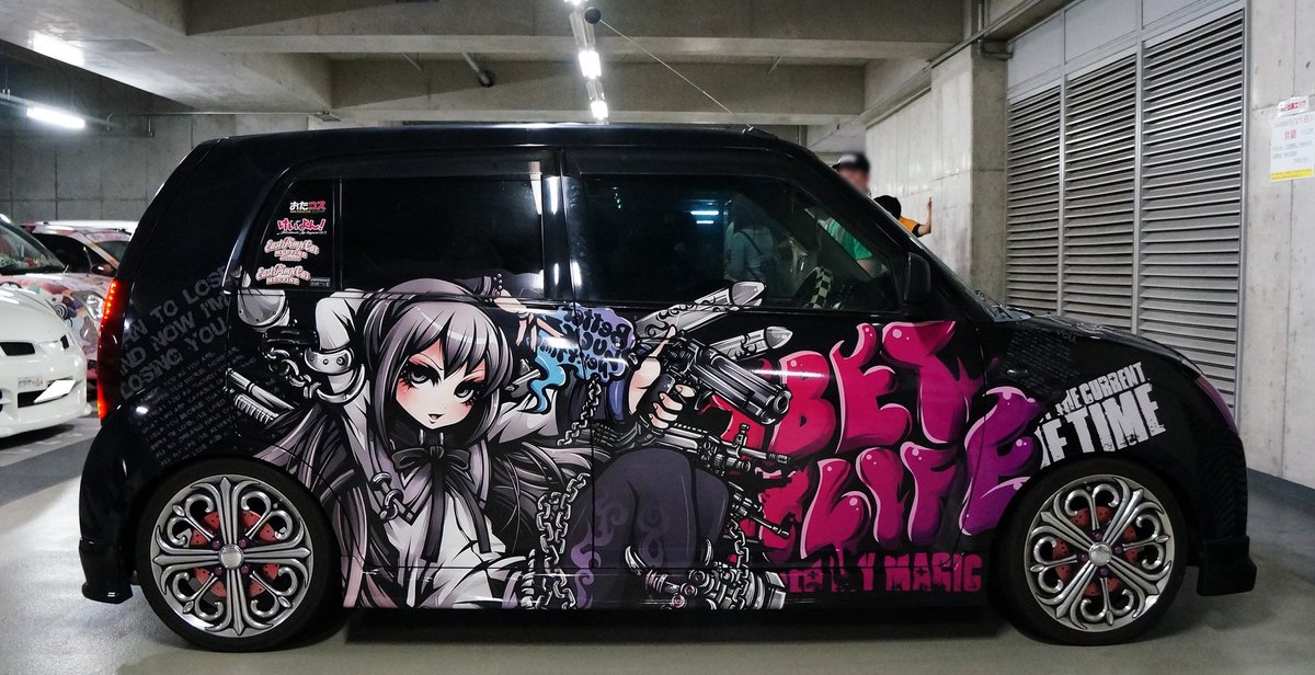 まどマギ15周年 昔乗ってたほむらちゃん号。🫠✨