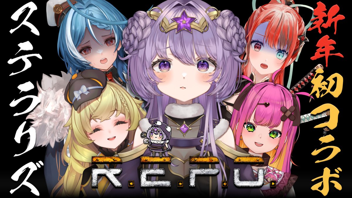 霊守もく♈️🐑 (@TamamoriMoku) / Posts / X