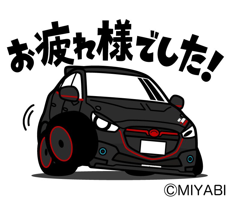 MIYABI✳︎確認用 MIYABI (@miyabi_zgp) / Posts / X