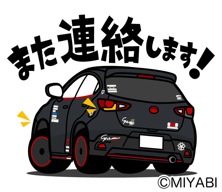 MIYABI (@miyabi_zgp) / Posts / X