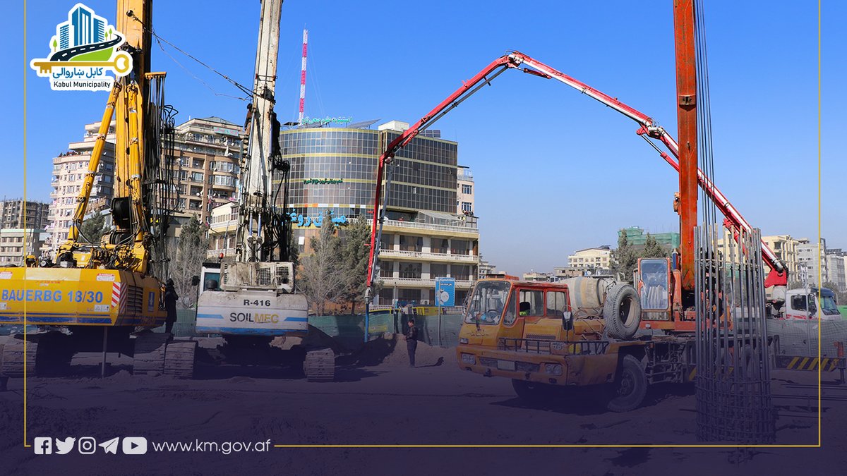 KblMunicipality's tweet photo. https://t.co/T6tp6OiS2y