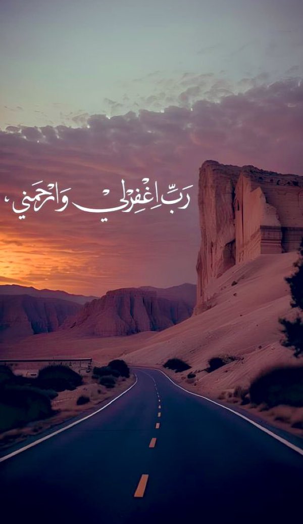 Su3ad98's tweet image. 