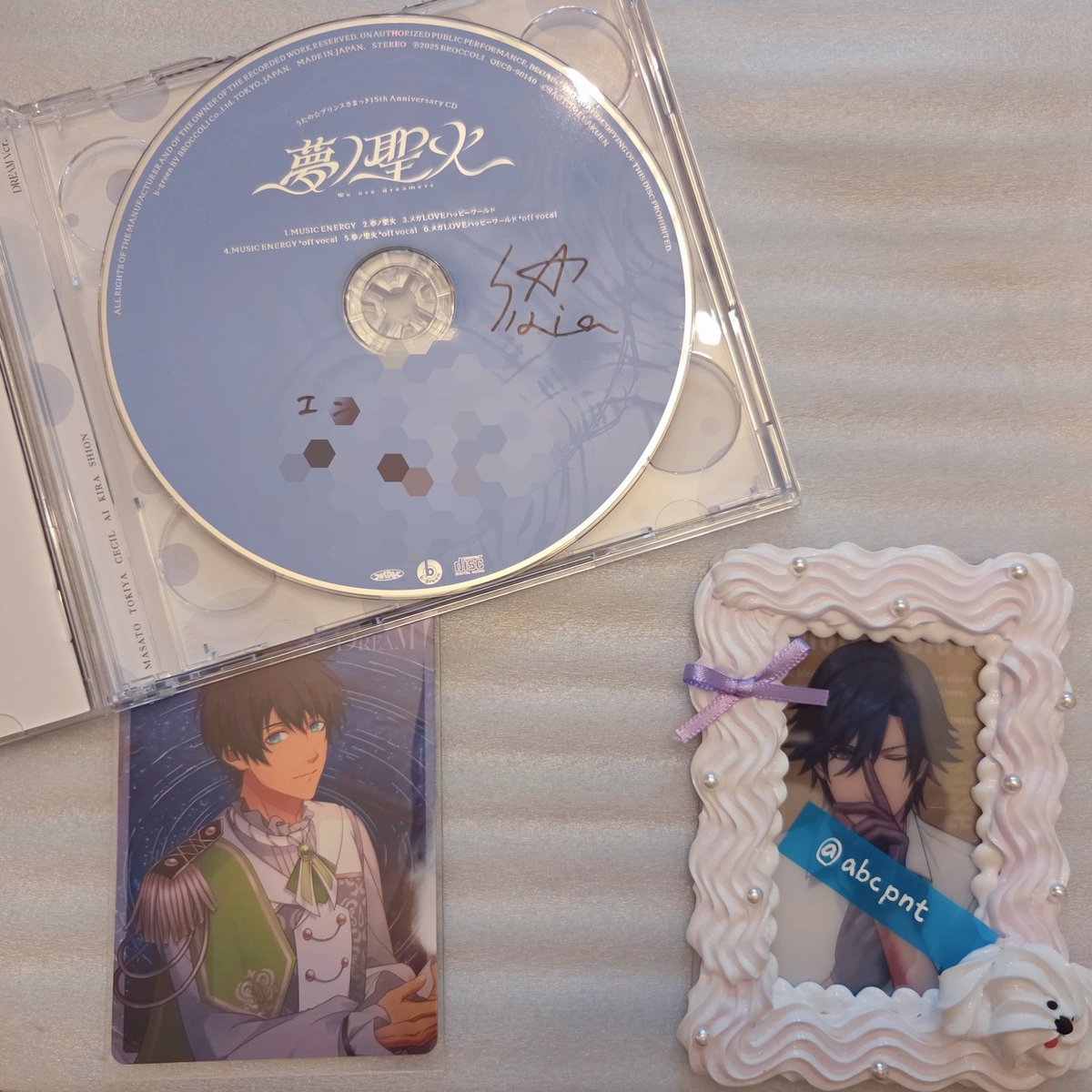 交換】うたプリ 15th Anniversary CD 直筆サイン入りCD アイドル